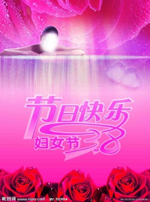 制作假的信用社银行存折样子/图片